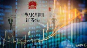 4zheng